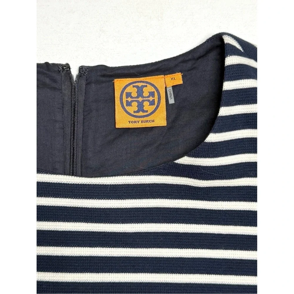 Tory Burch Navy‎ White Striped Button Detail Shift Dress XL